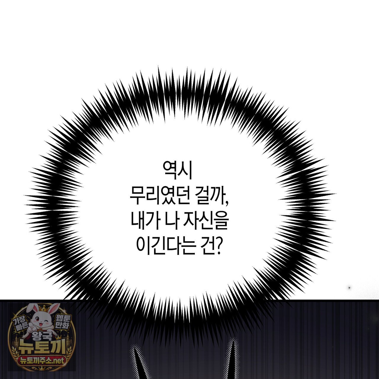 014.jpg