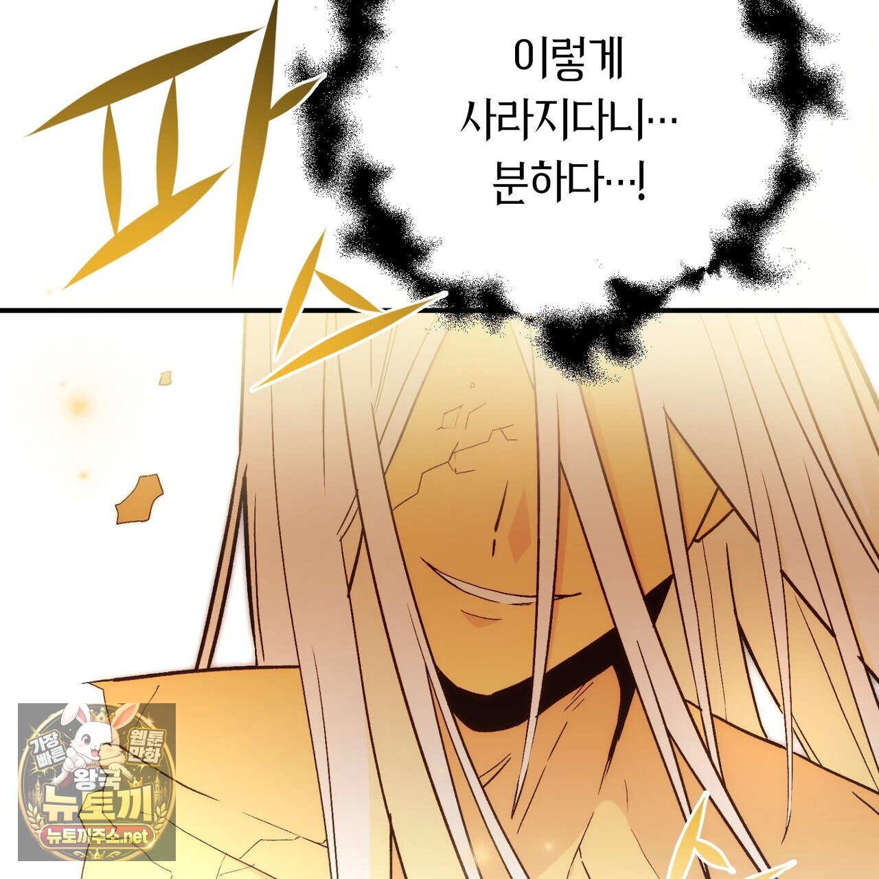 103.jpg