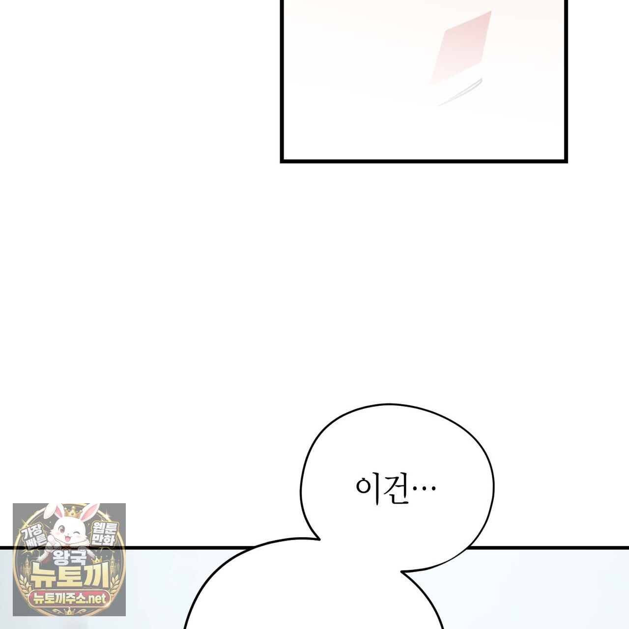 118.jpg