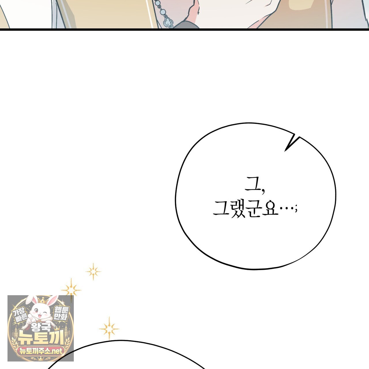 186.jpg