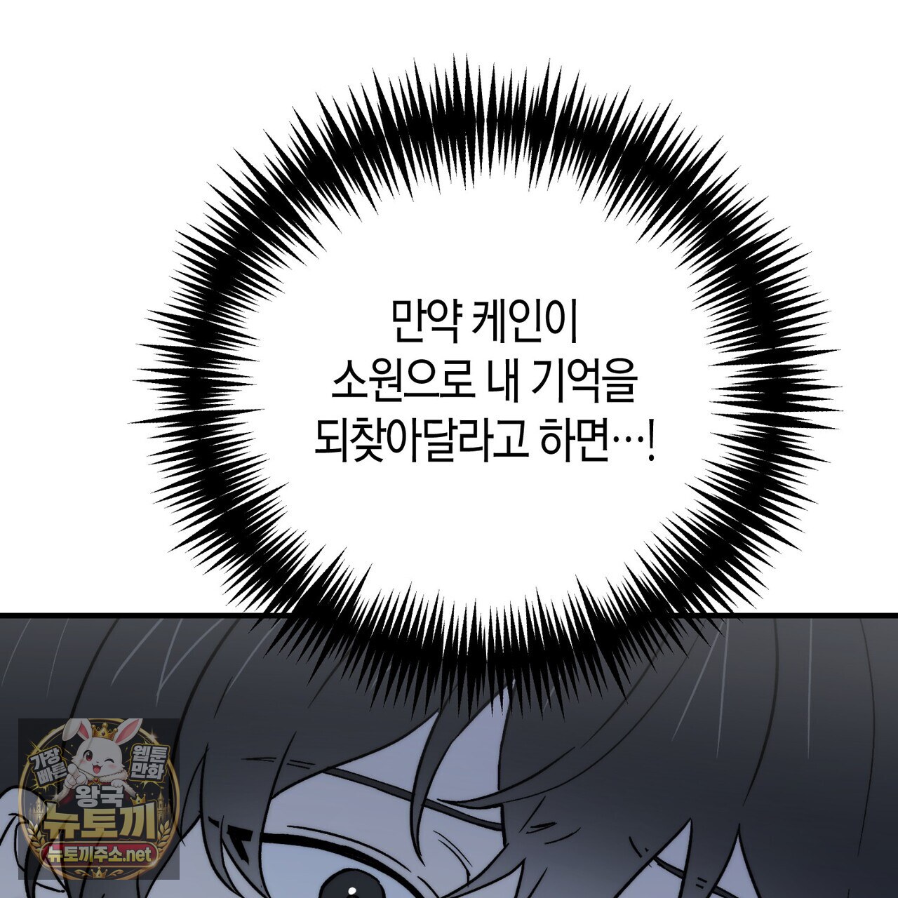 214.jpg