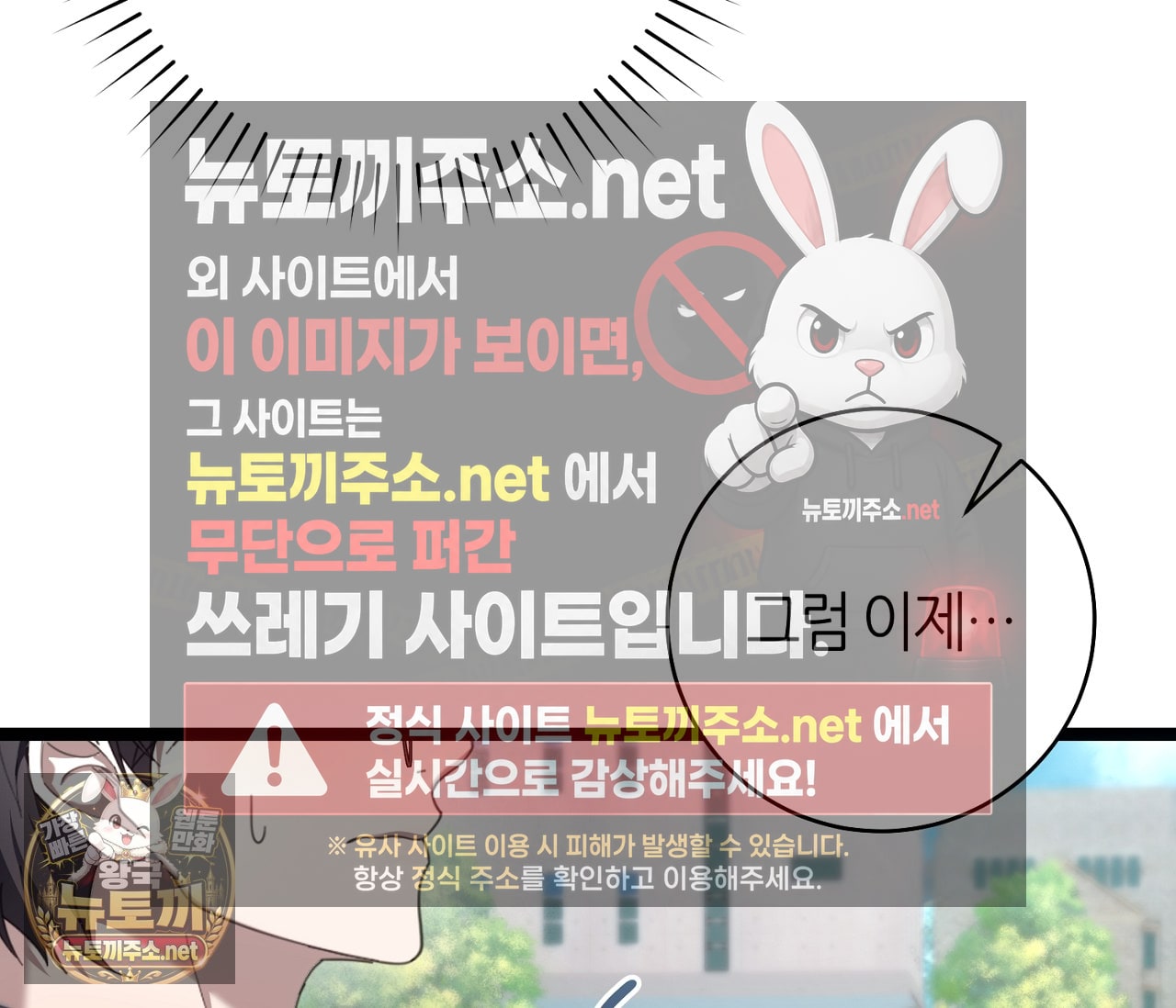 105.jpg