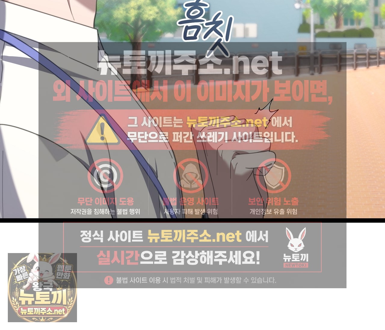 106.jpg