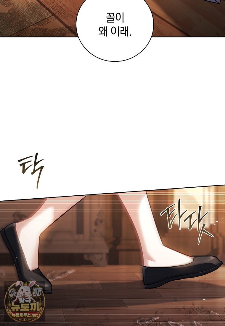 103.jpg
