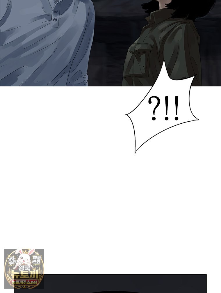 032.jpg