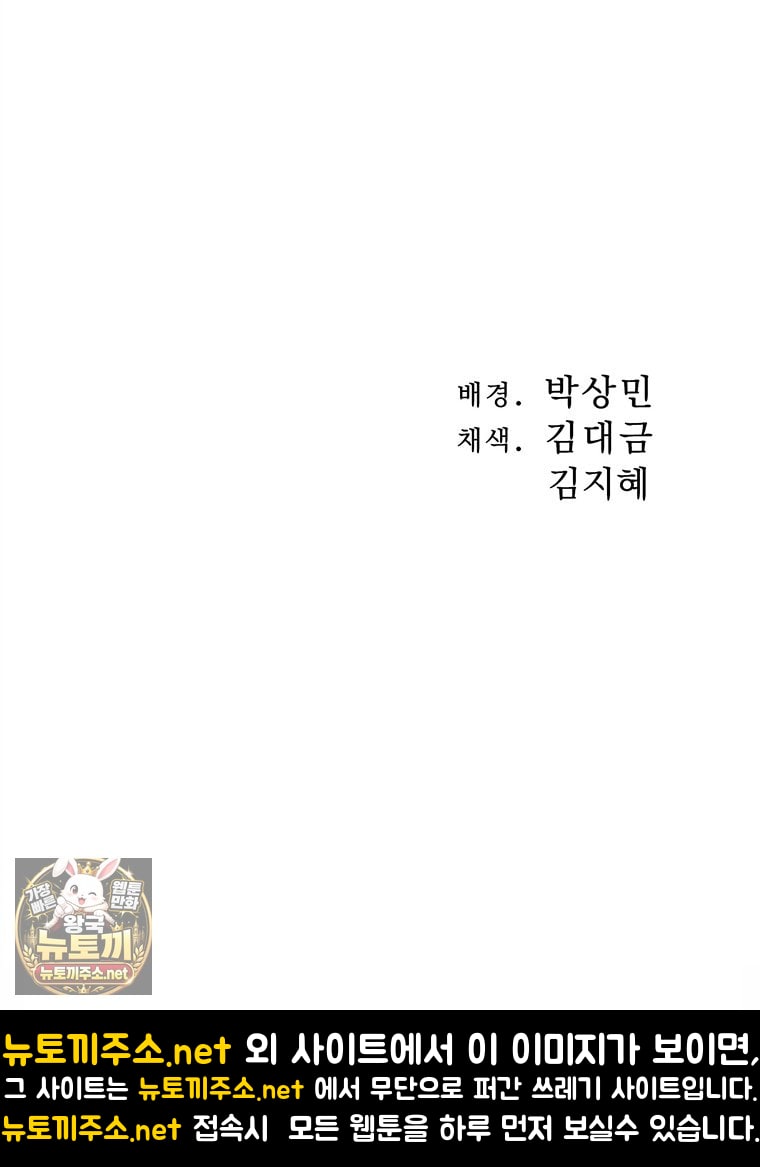 102.jpg