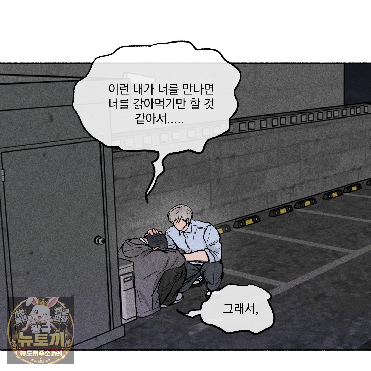 006.jpg