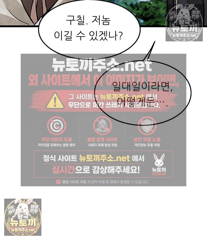 104.jpg