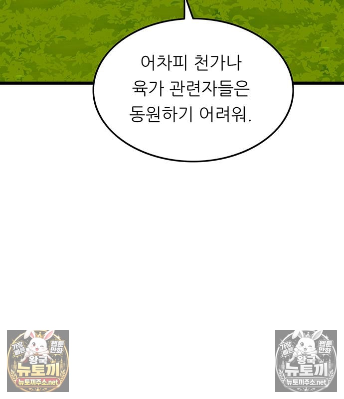 106.jpg