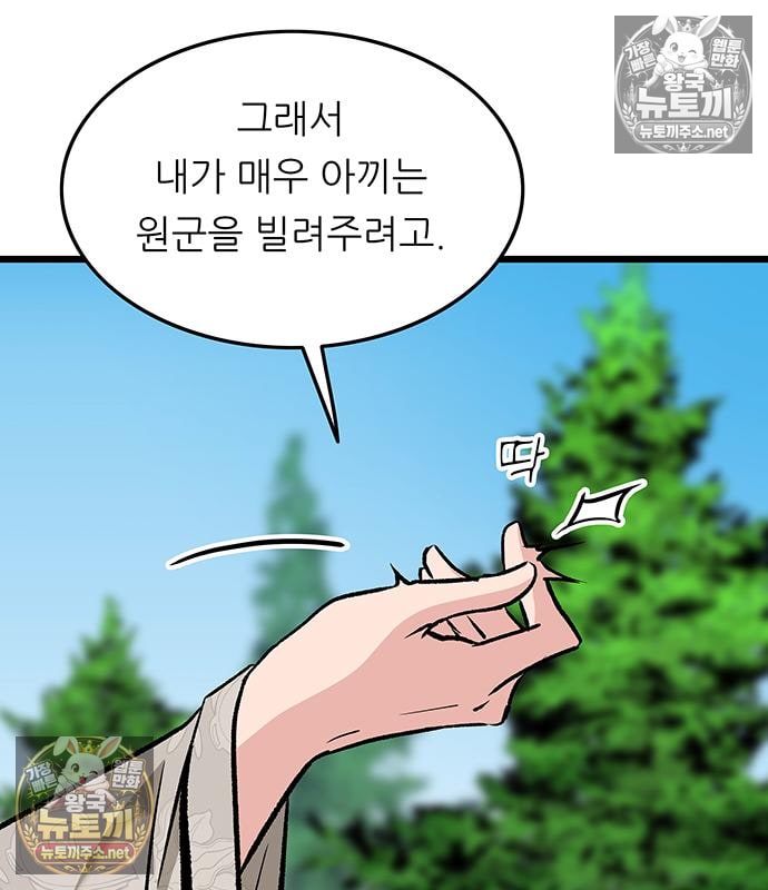 107.jpg
