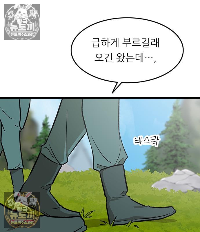 111.jpg