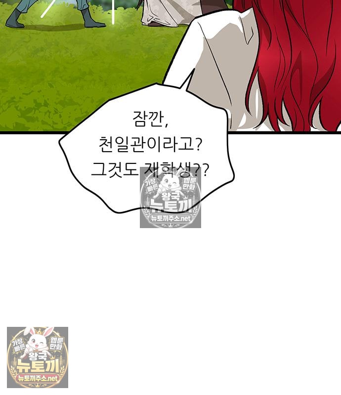 129.jpg