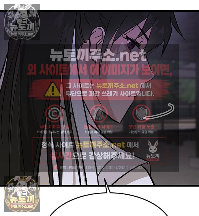 109.jpg
