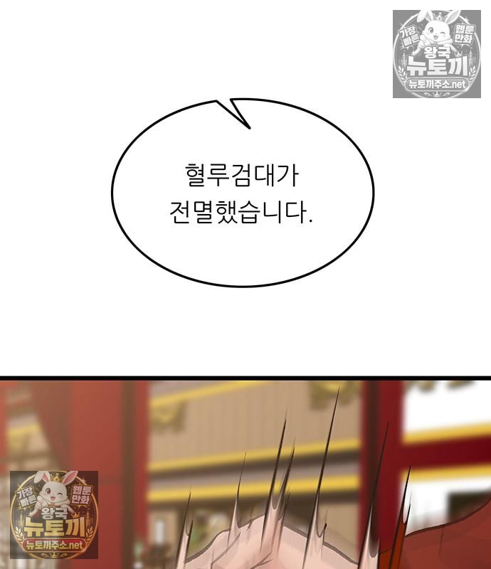100.jpg