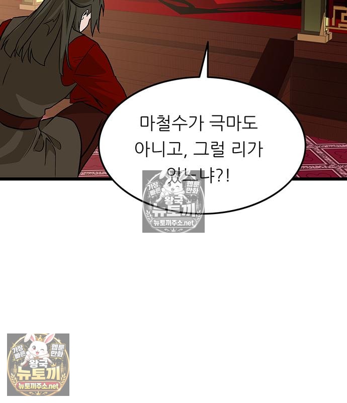103.jpg