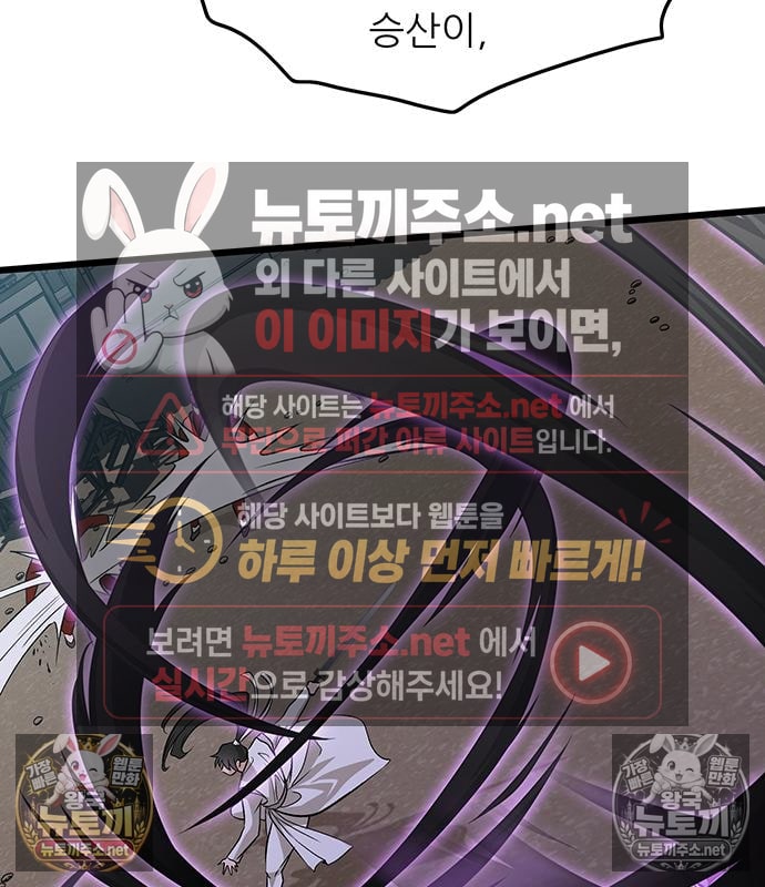 118.jpg