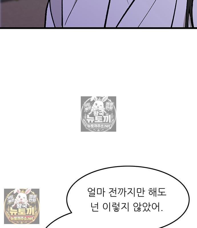 133.jpg