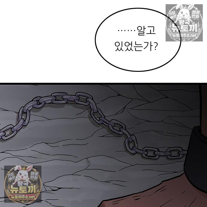 106.jpg