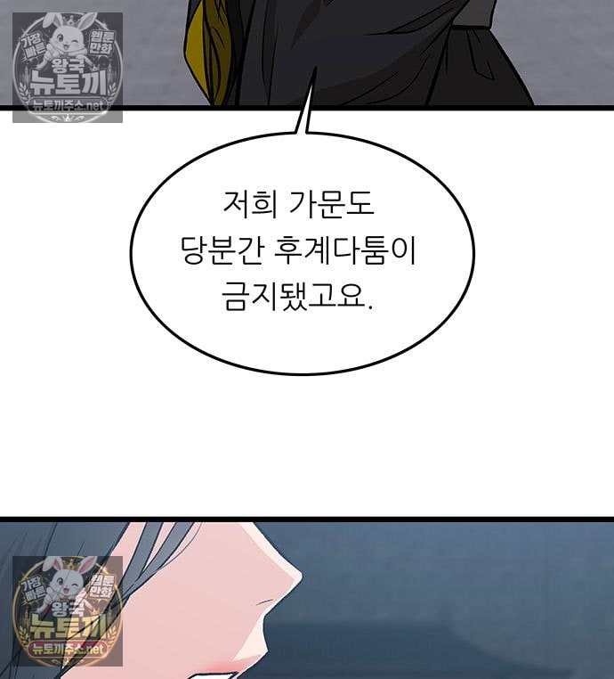 121.jpg