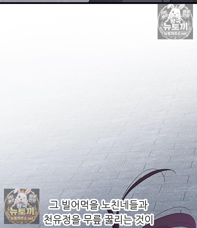 136.jpg