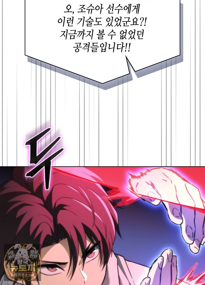 106.jpg