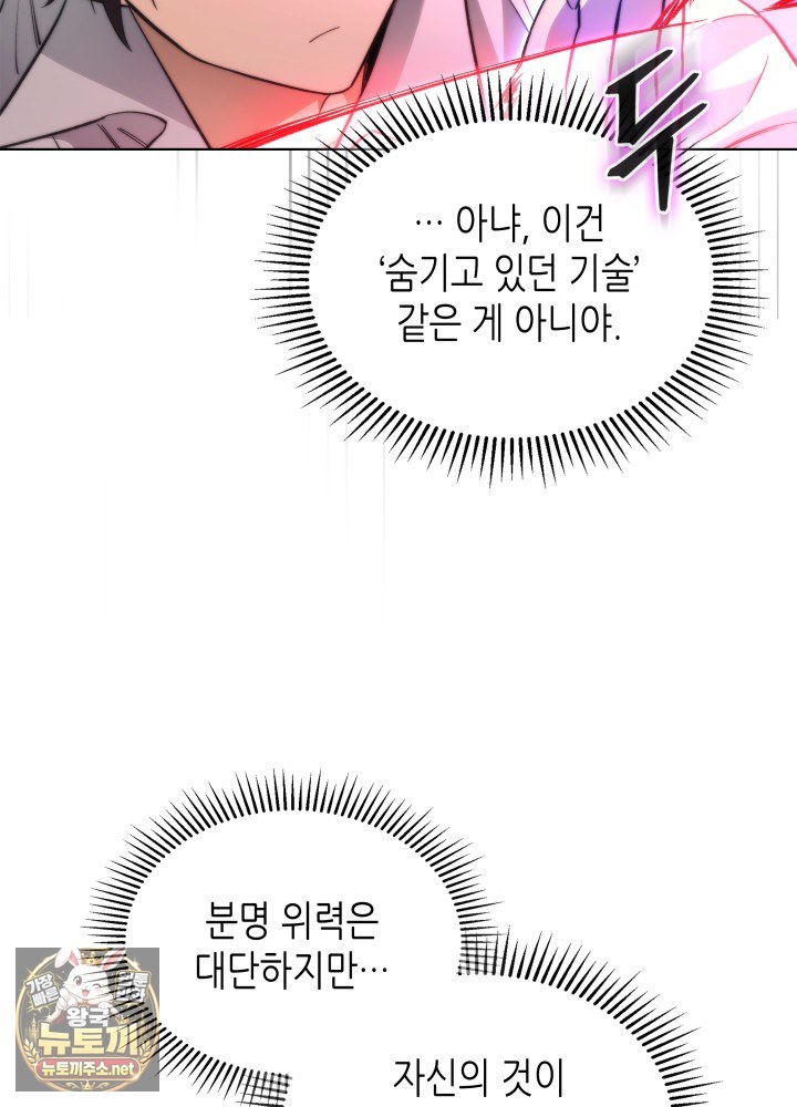 107.jpg