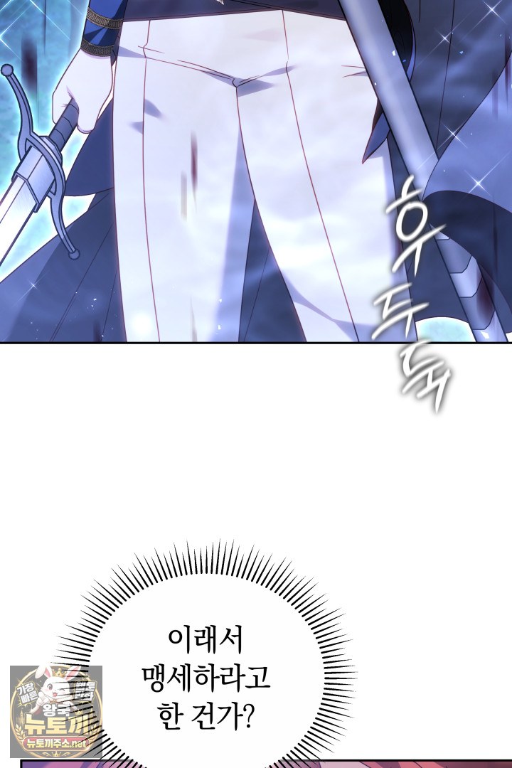 110.jpg