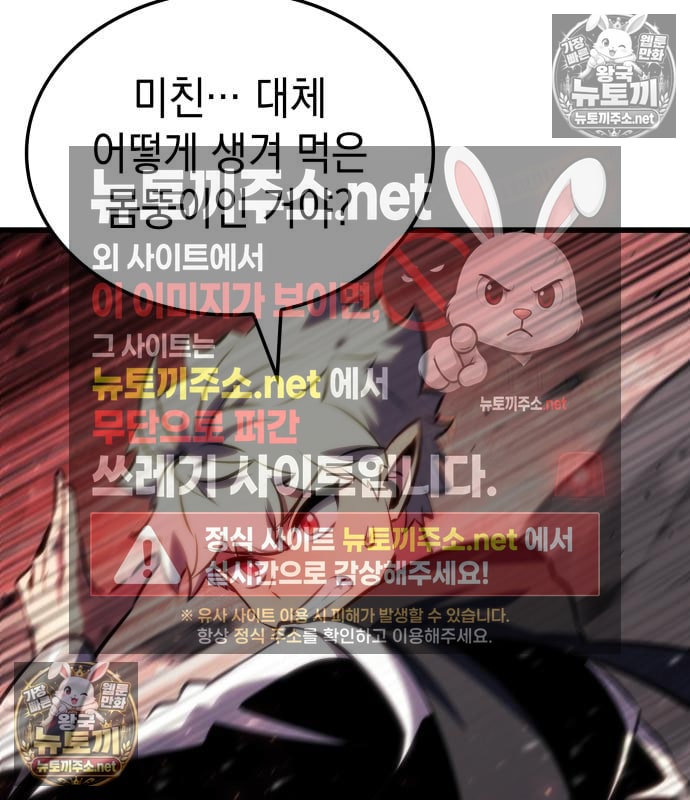 118.jpg