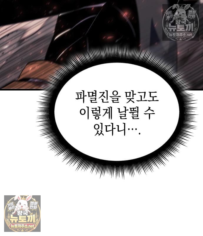 119.jpg