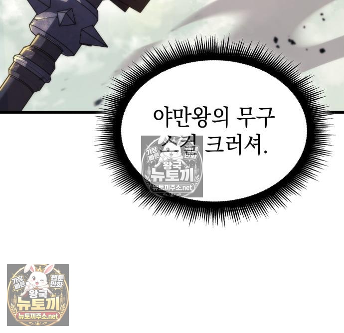 134.jpg