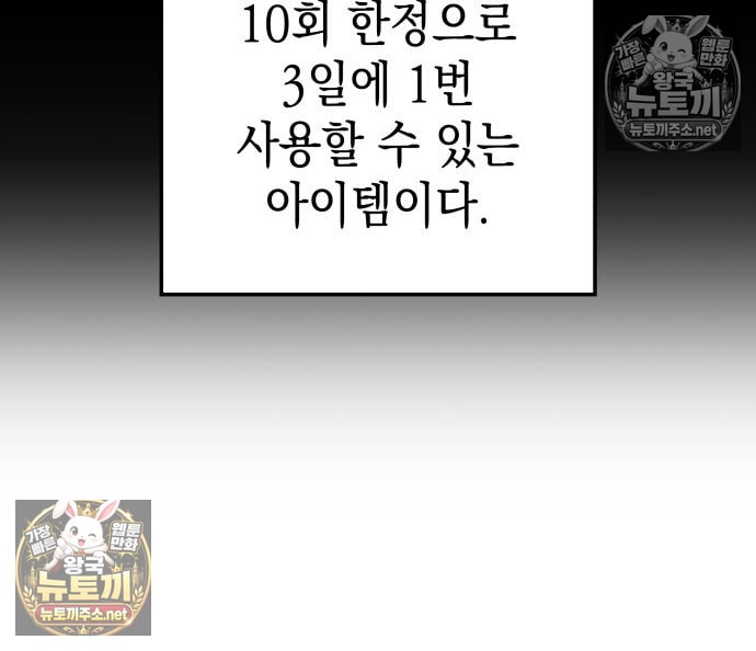 103.jpg