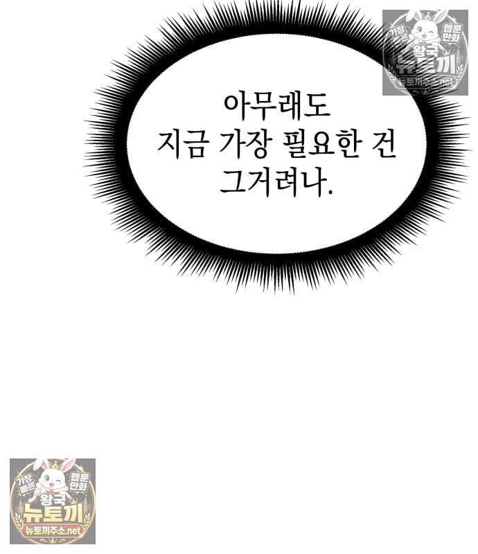 113.jpg