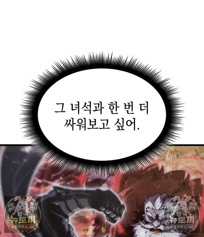 117.jpg