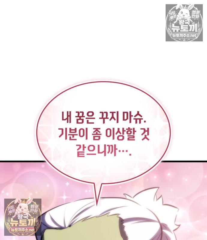 122.jpg