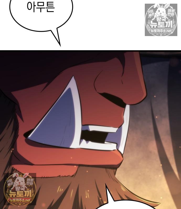 133.jpg