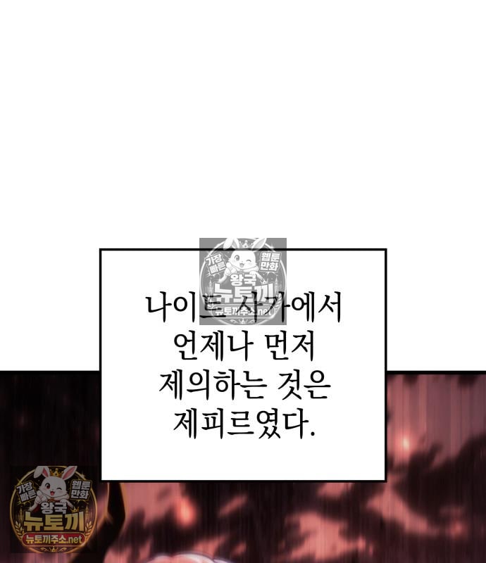 142.jpg