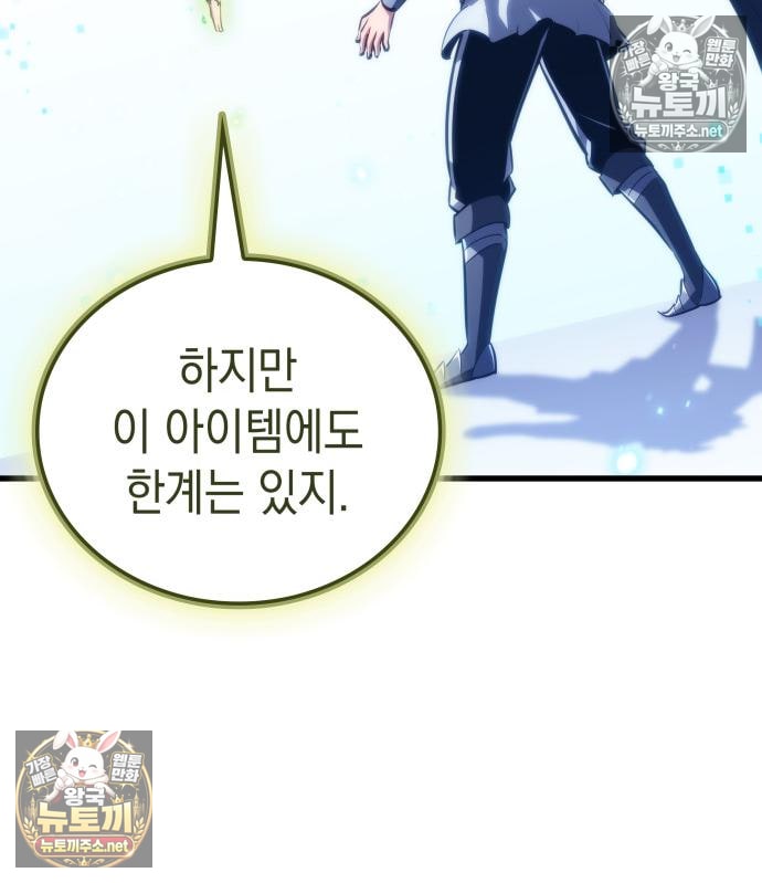103.jpg