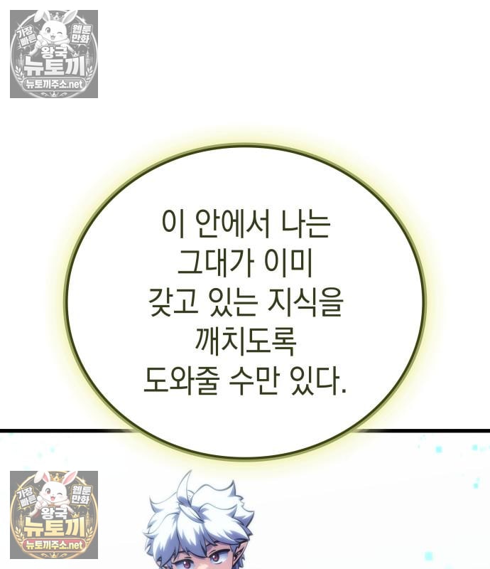 104.jpg