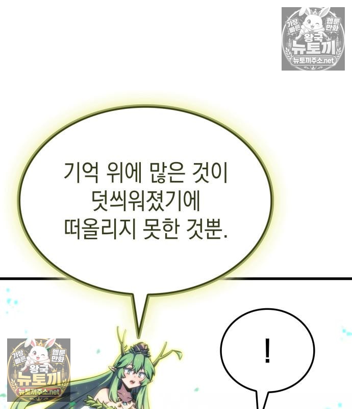 118.jpg