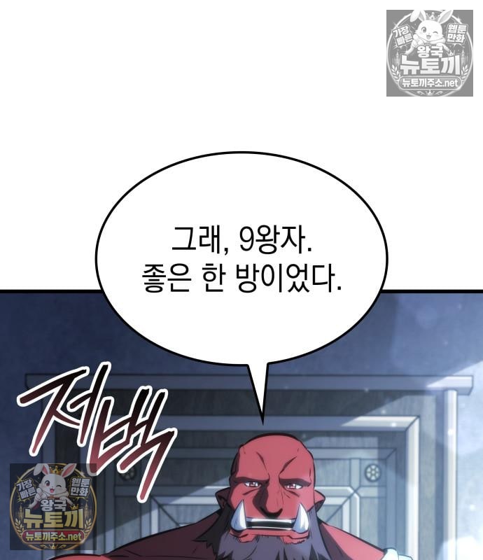 107.jpg