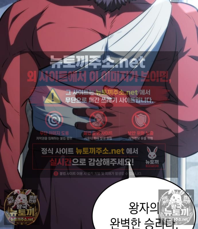 108.jpg