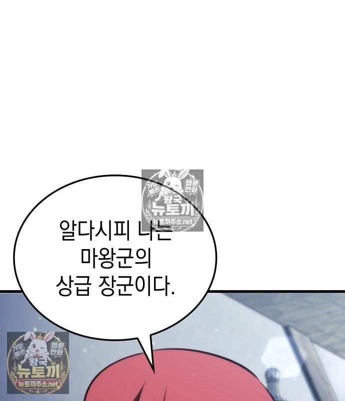 112.jpg