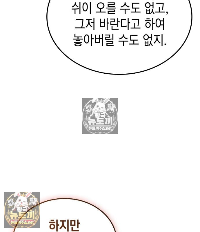 114.jpg