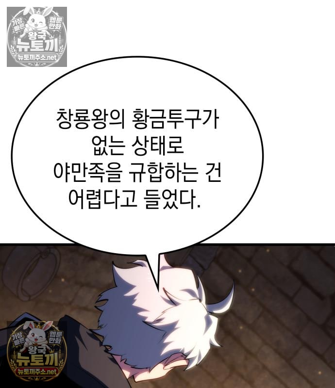 149.jpg