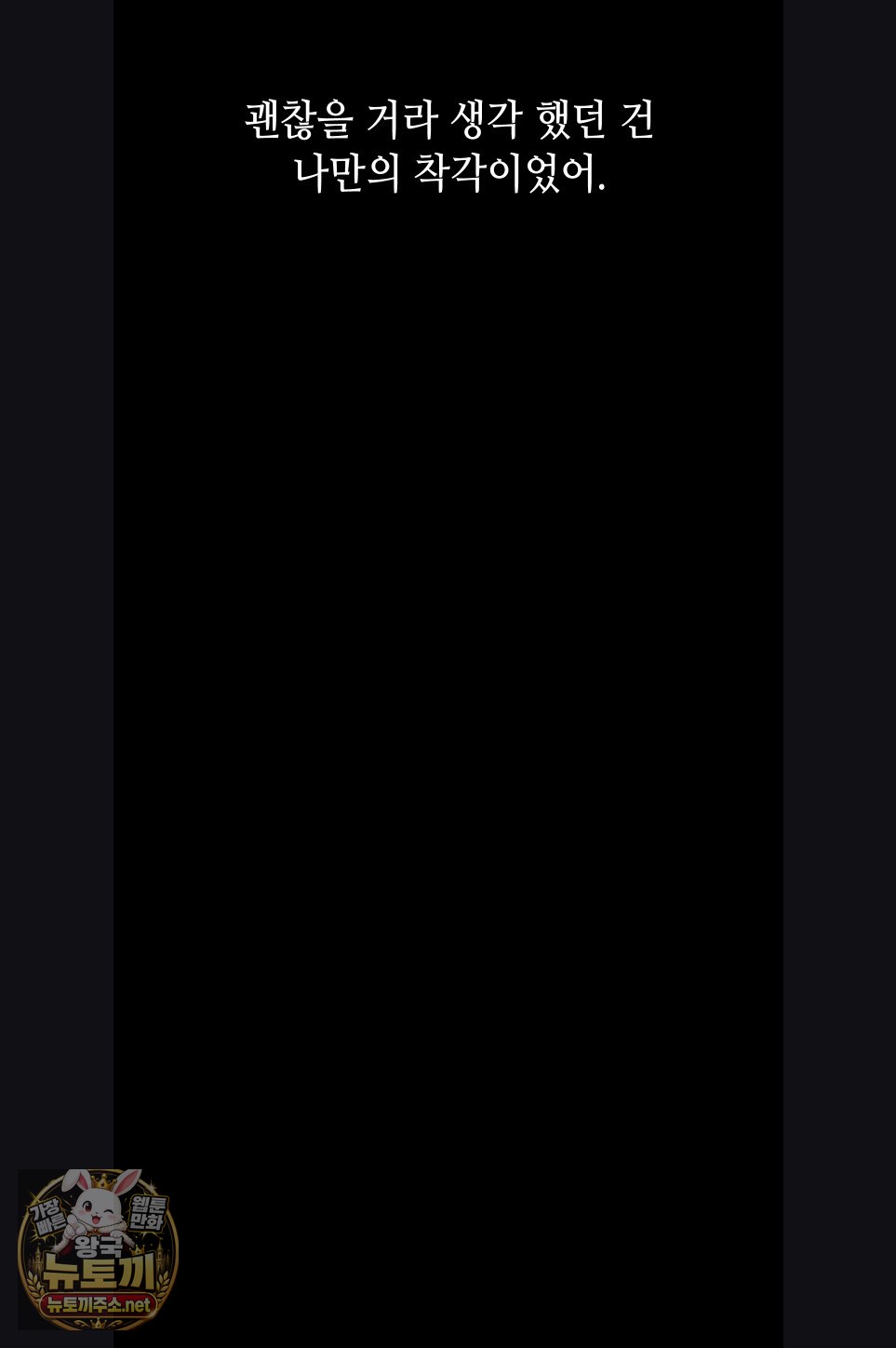 064.jpg