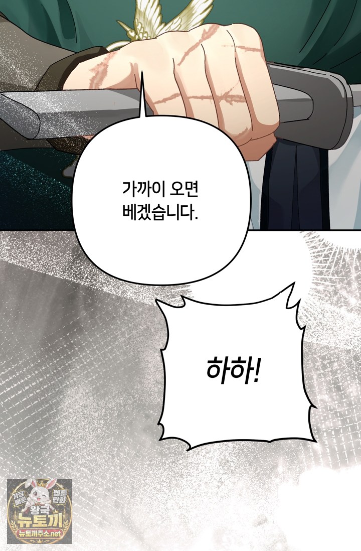 106.jpg