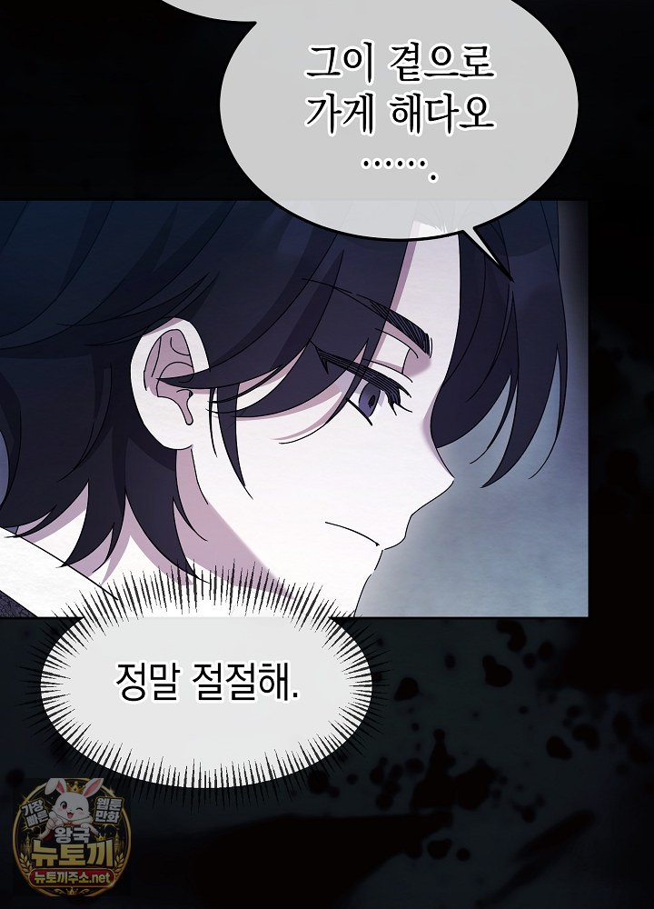 079.jpg