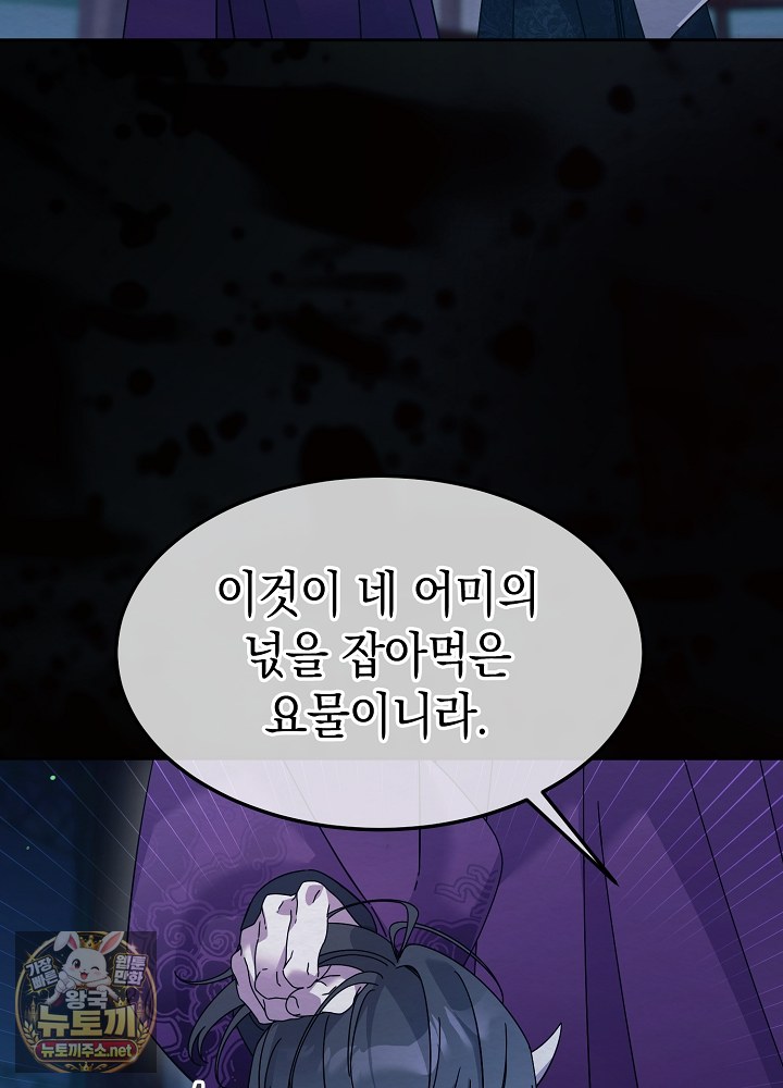 102.jpg