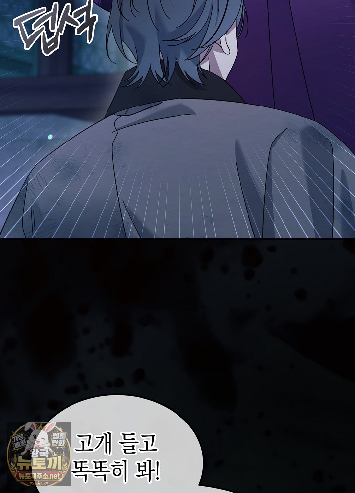 103.jpg
