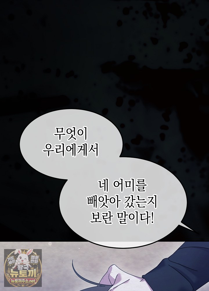 106.jpg
